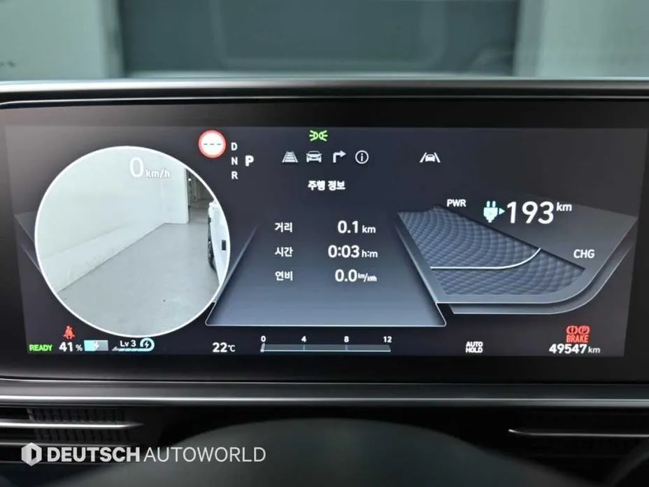 Hyundai Ioniq6 — фото 10