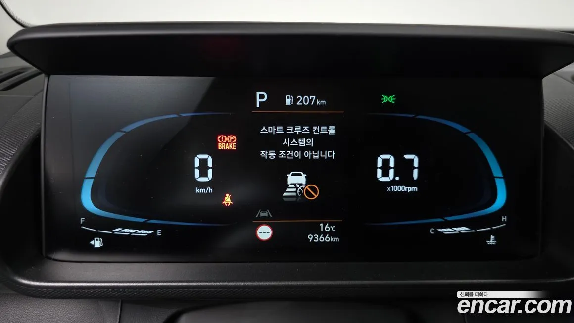 Hyundai Casper — фото 2
