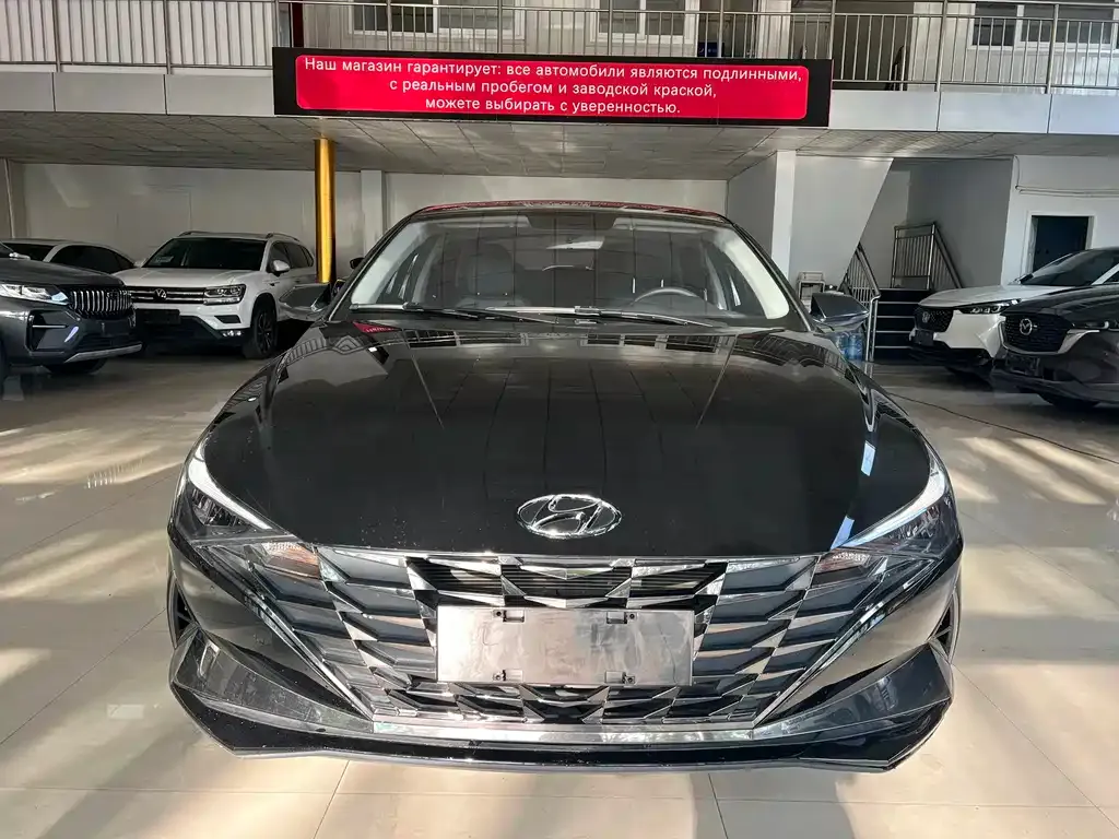 Hyundai Elantra — фото 1