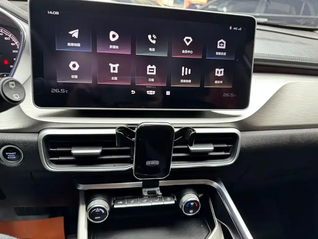 Geely Binyue 2022 из CN, фото 2