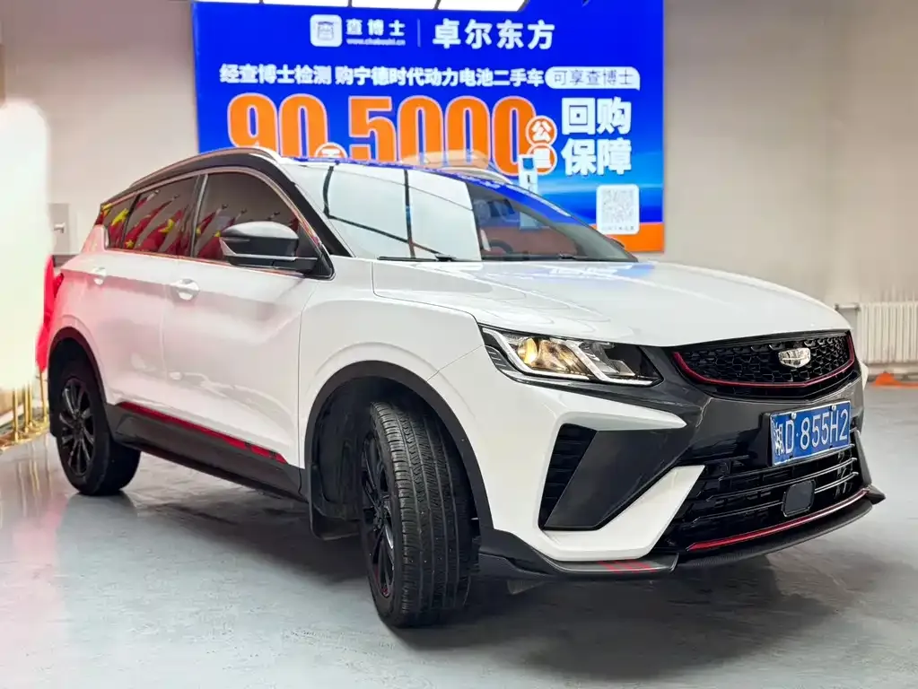 Geely Binyue 2022 из CN, фото 10