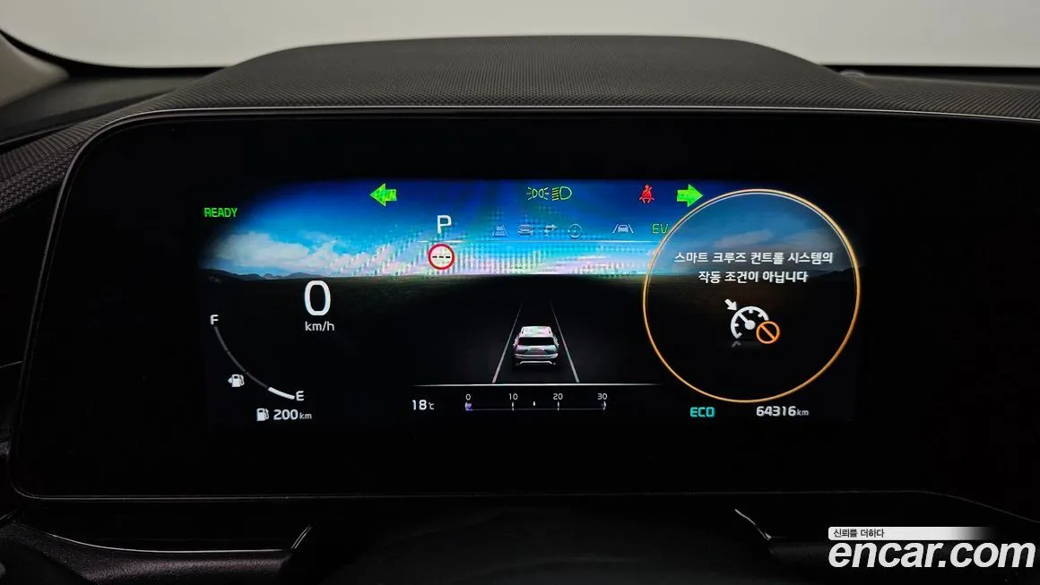Kia Niro 2023 из KR, фото 9