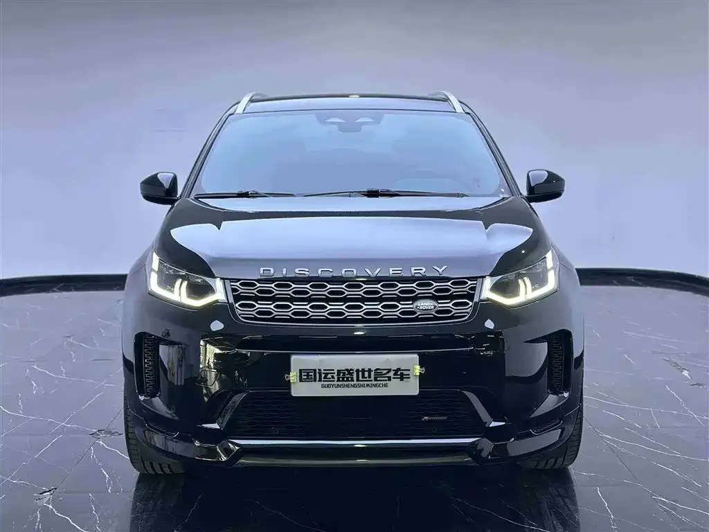 Land Rover Discovery Sport — фото 2