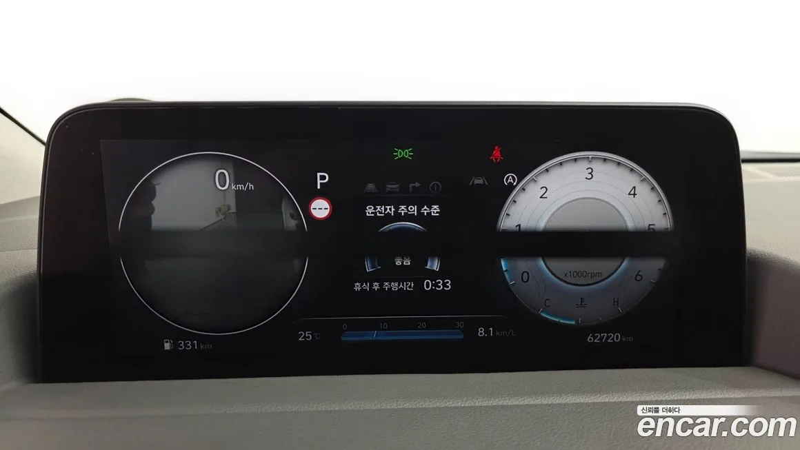 Hyundai Staria — фото 10