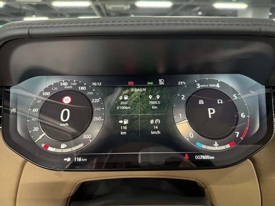 Land Rover Range Rover 2023 из KR, фото 9