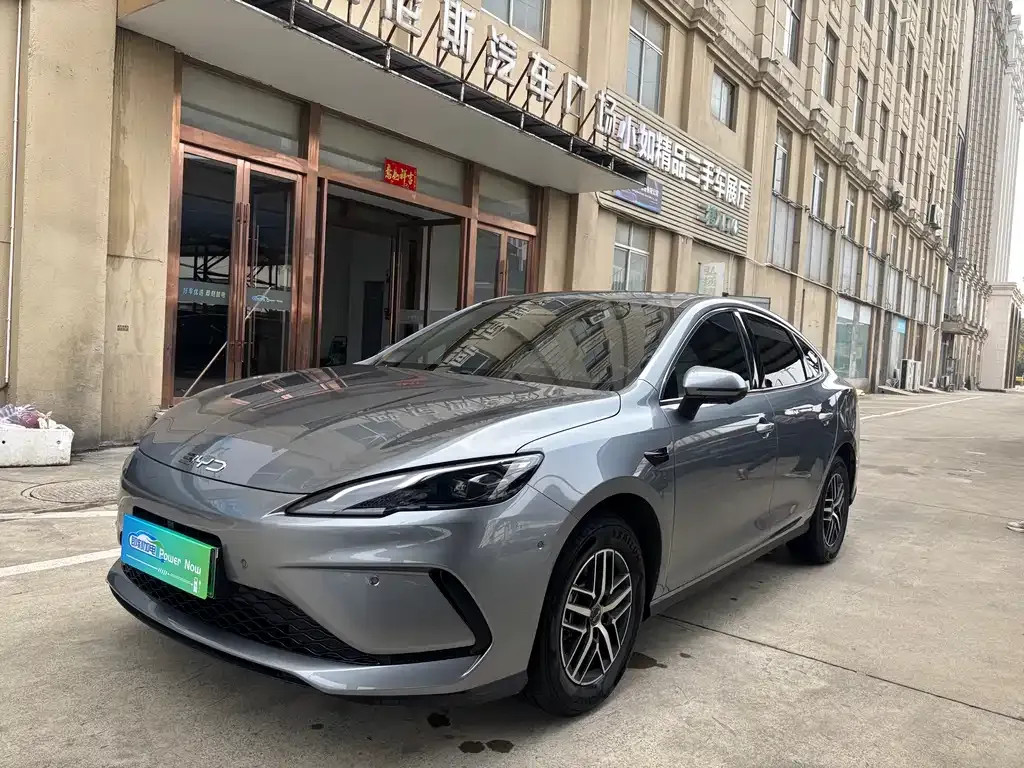 BYD Seal 05 DM-i