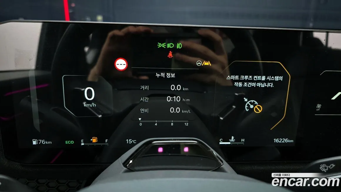 Kia Tasman 2026 из KR, фото 3