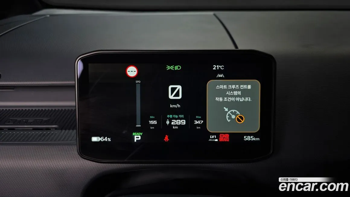 Kia PV5 — фото 2