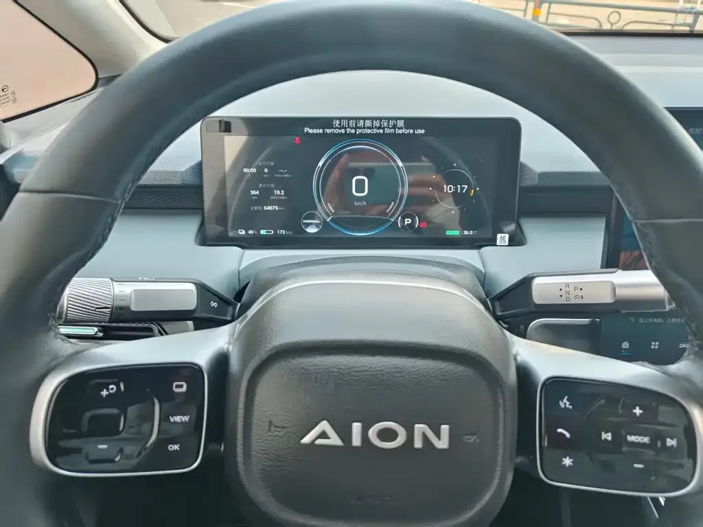 Aion Y 2023 из CN, фото 3