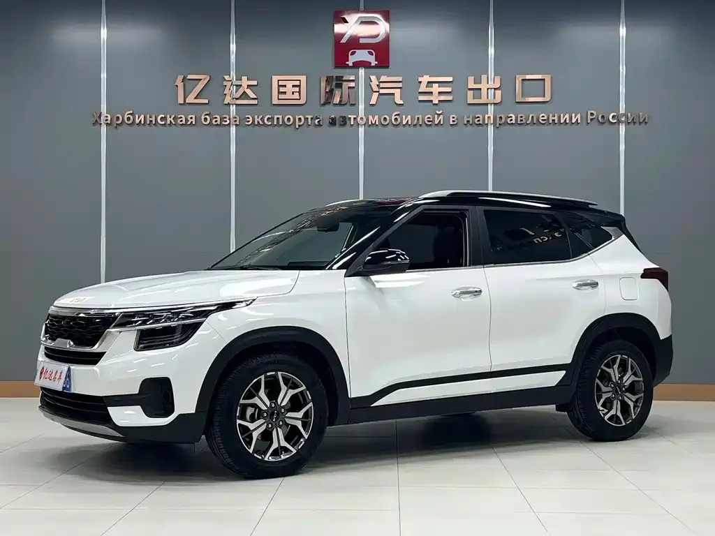 Kia KX3 — фото 1