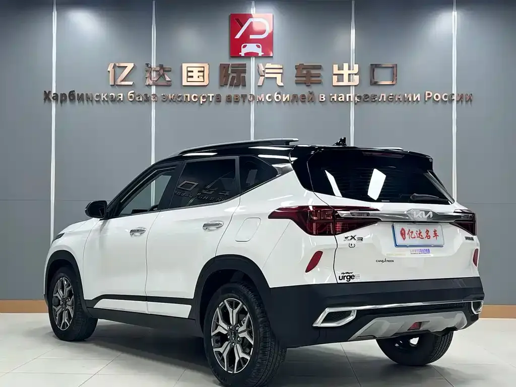 Kia KX3 — фото 7