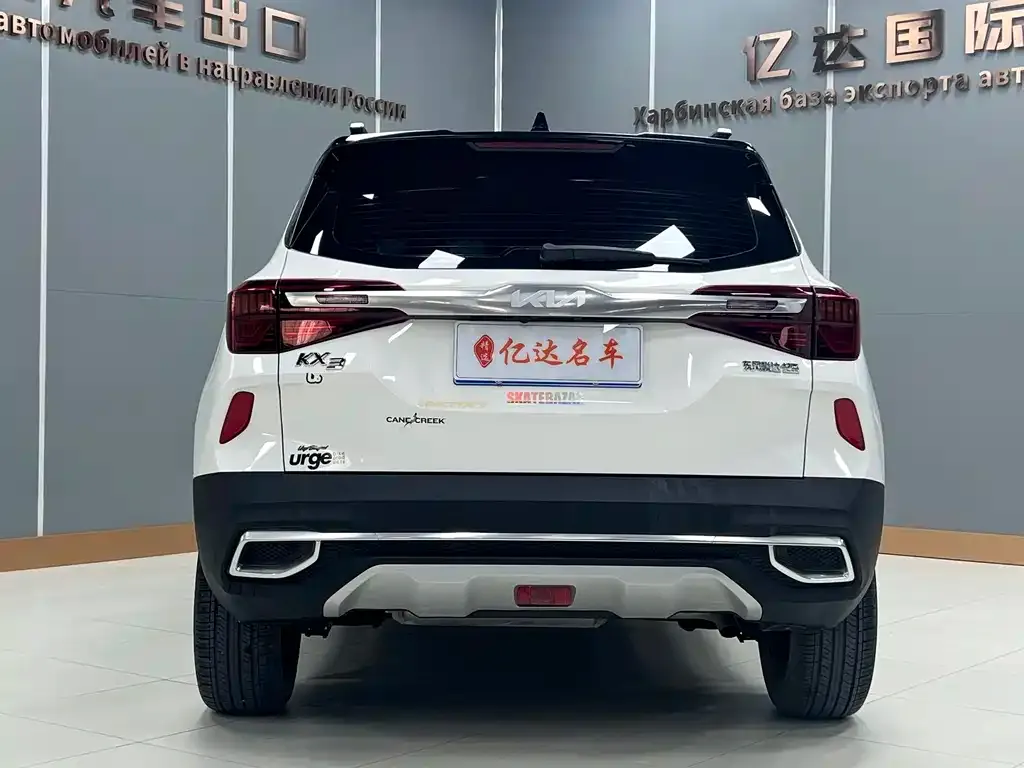 Kia KX3 — фото 4