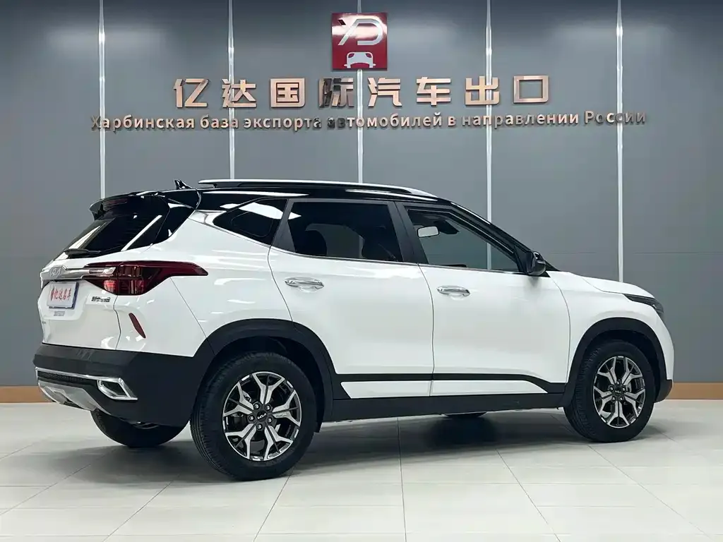 Kia KX3 — фото 3