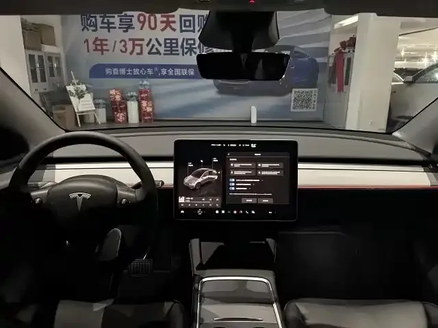Tesla Model Y 2024 из CN, фото 9