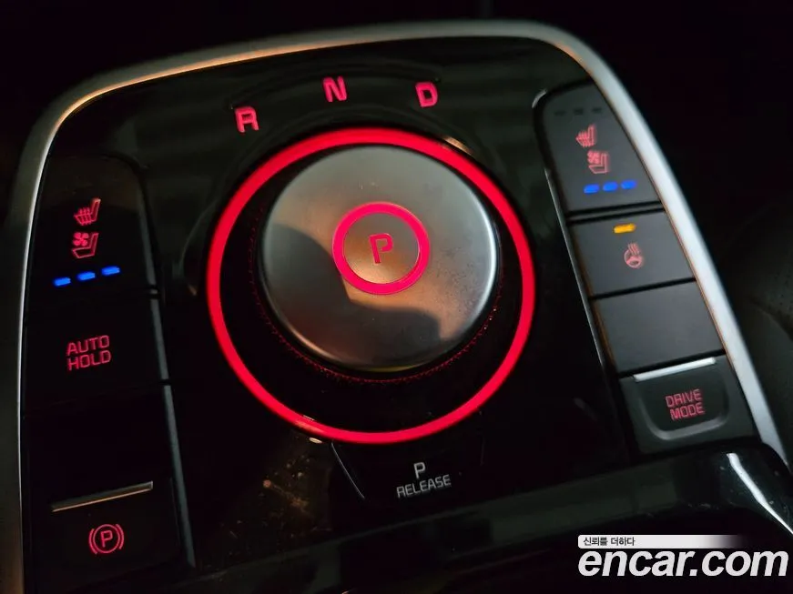 Kia Niro — фото 3