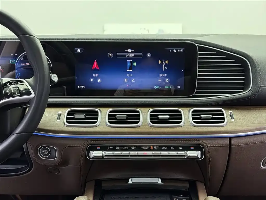 Mercedes-Benz GLE New Energy 2024 из CN, фото 8