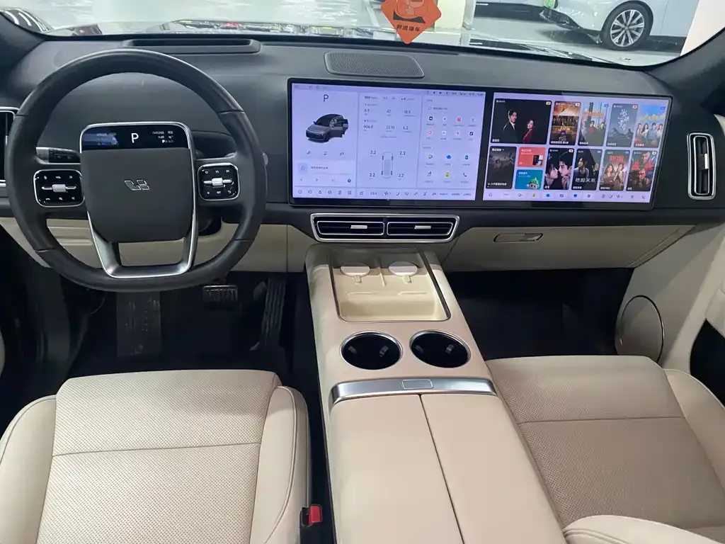 Li Auto L7 2023 из CN, фото 10