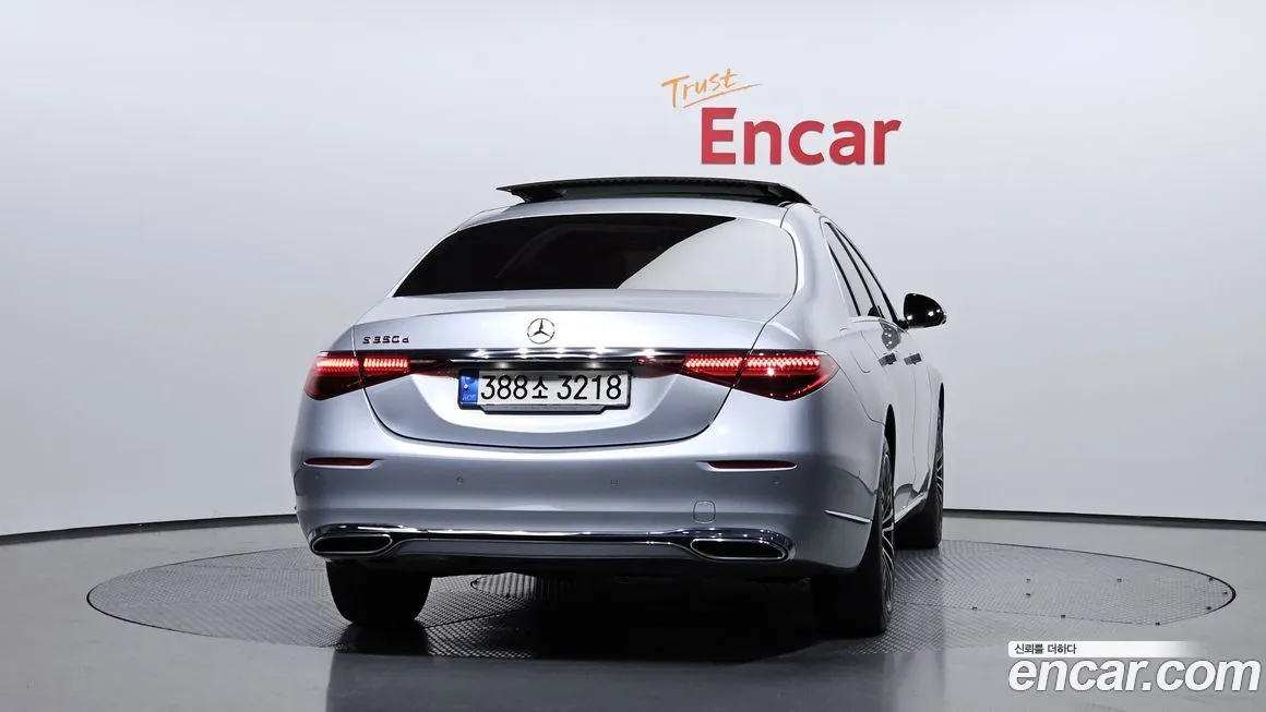 Mercedes-Benz S-Class 2022 из KR, фото 5