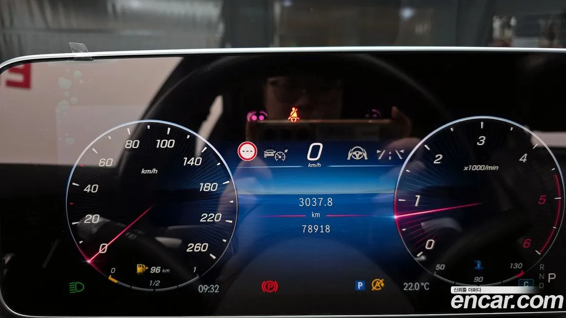 Mercedes-Benz S-Class 2022 из KR, фото 7