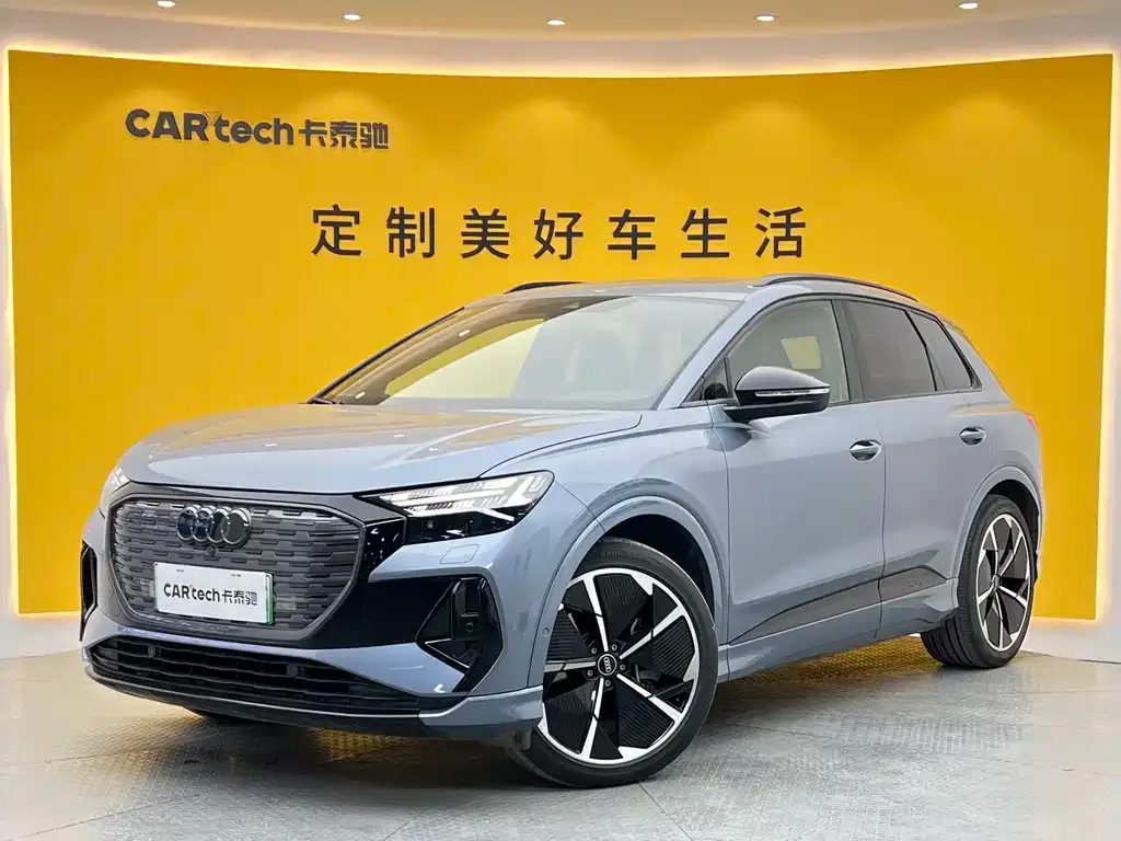 Audi Q4 e-tron 2024 из CN, фото 1