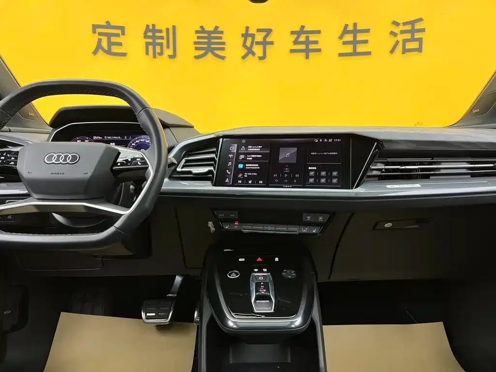 Audi Q4 e-tron 2024 из CN, фото 2