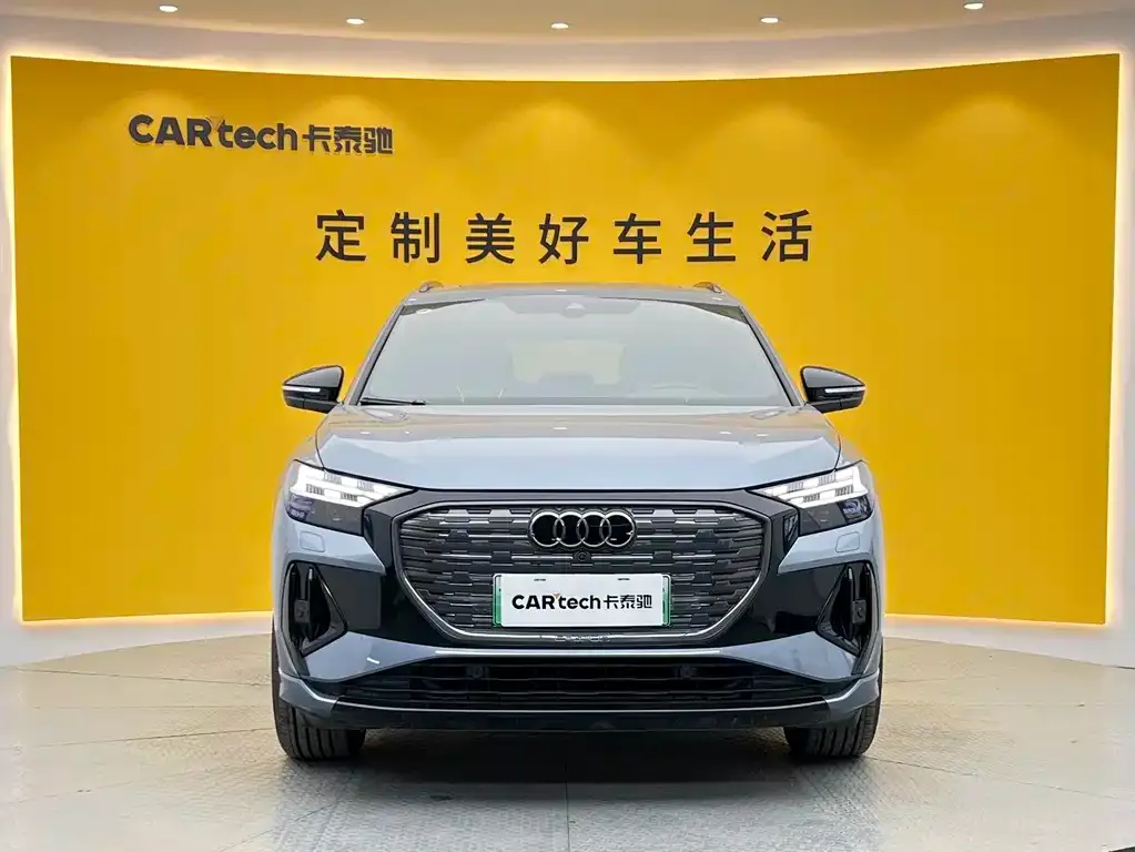 Audi Q4 e-tron 2024 из CN, фото 4