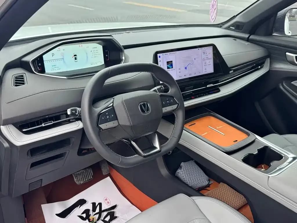 Changan CS55PLUS PHEV 2025 из CN, фото 2