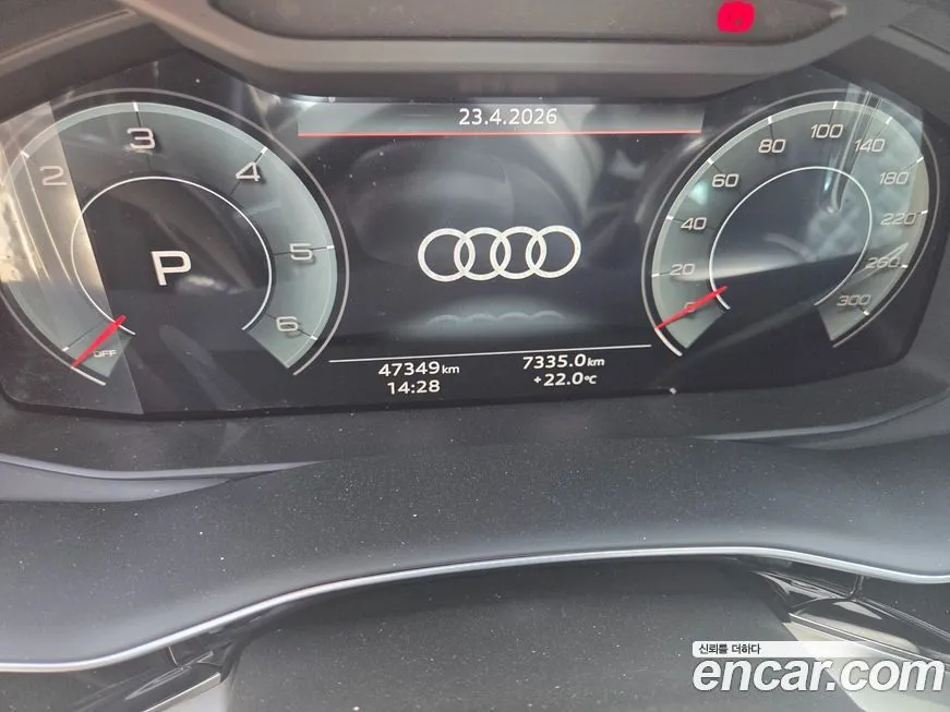 Audi Q7 2023 из KR, фото 2