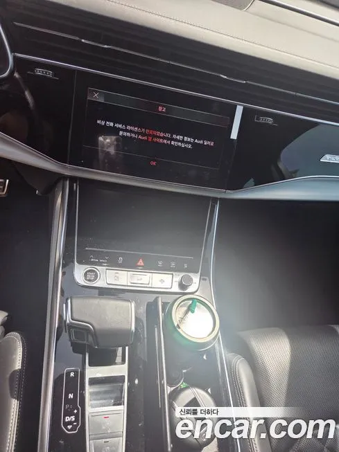 Audi Q7 2023 из KR, фото 3