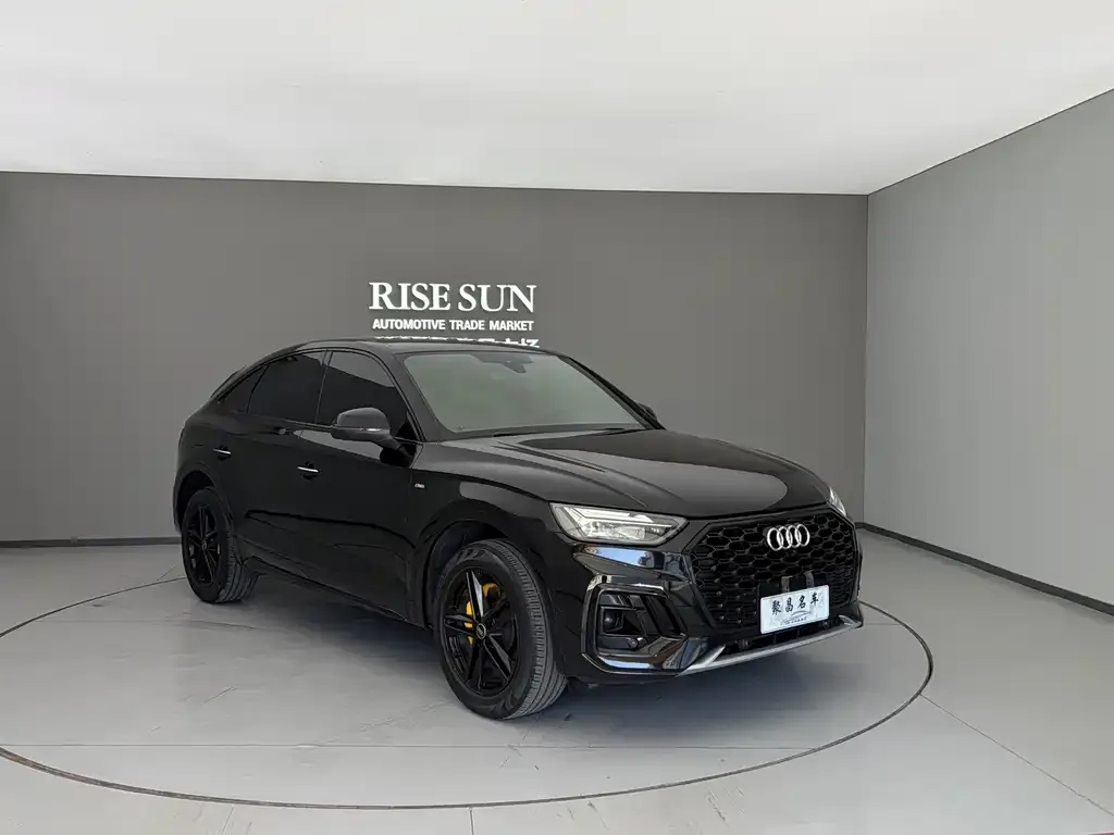 Audi Q5L Sportback 2022 из CN, фото 10