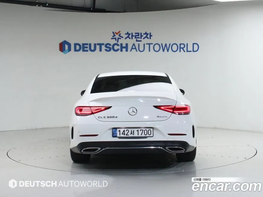 Mercedes-Benz CLS-Class 2022 из KR, фото 10