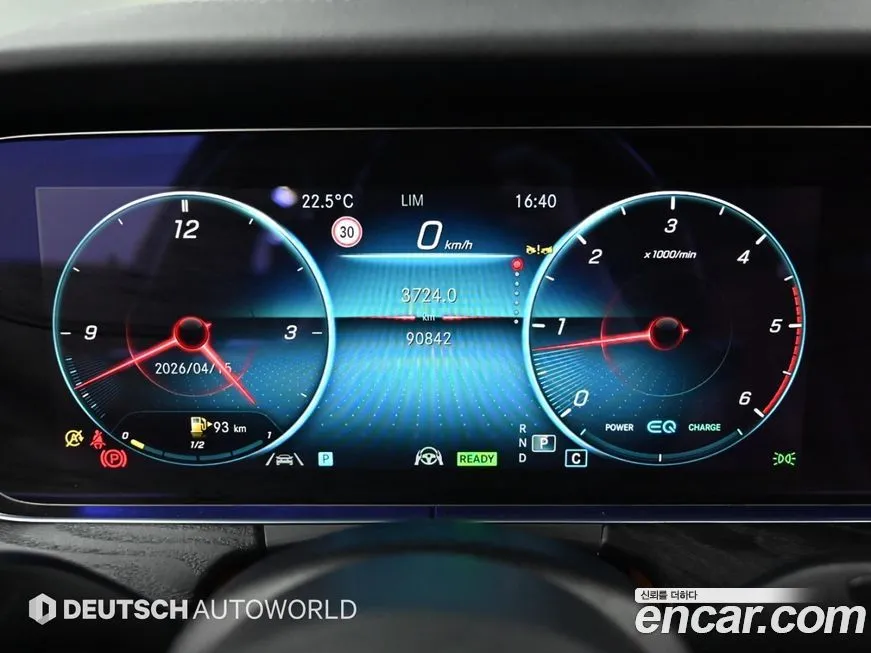 Mercedes-Benz CLS-Class 2022 из KR, фото 8