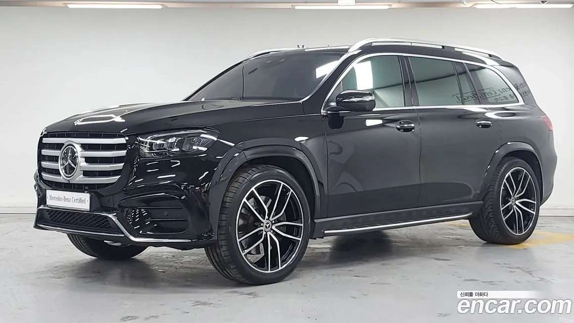 Mercedes-Benz GLS-Class