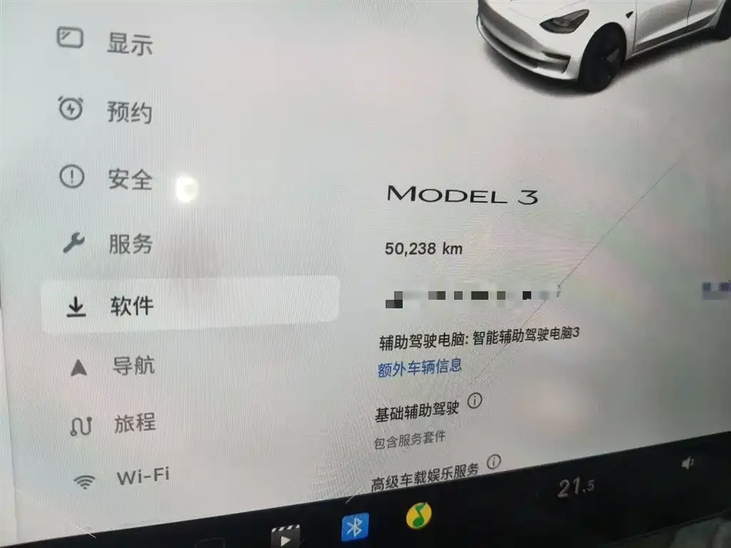 Tesla Model 3 — фото 6