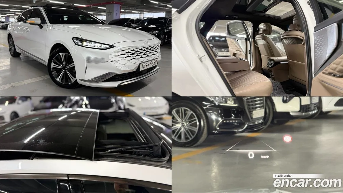Kia K8
