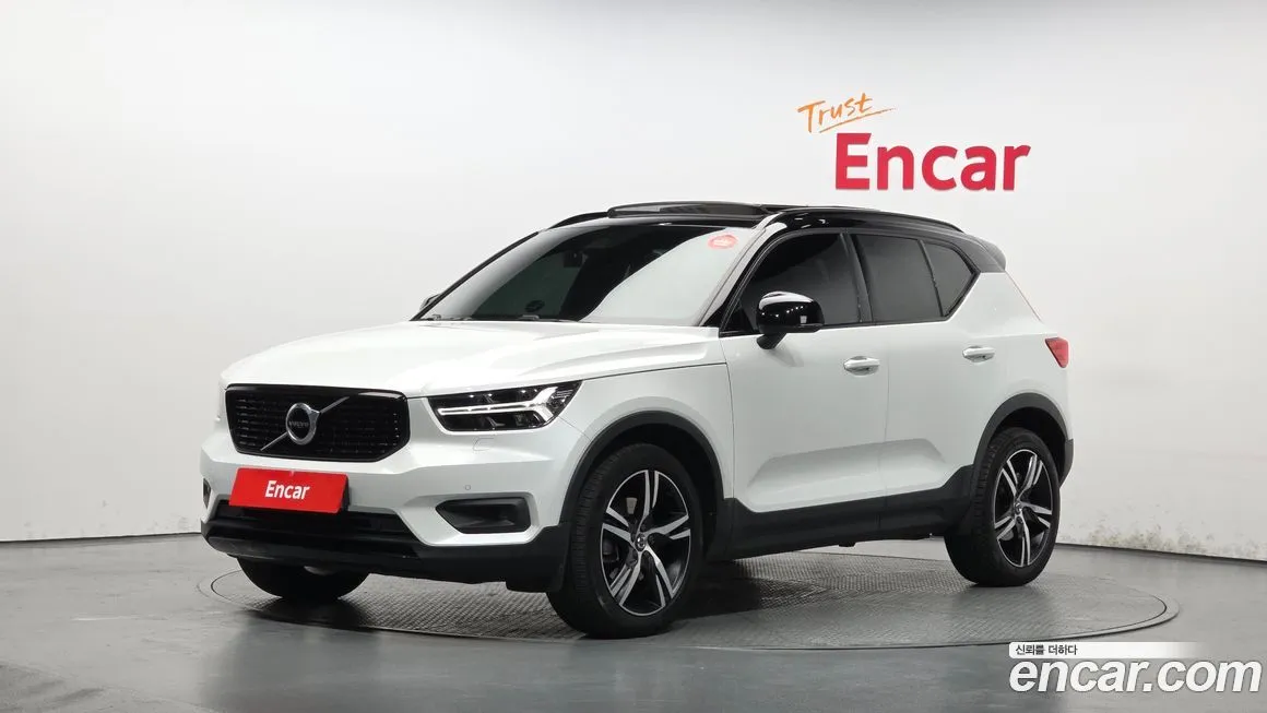 Volvo XC40