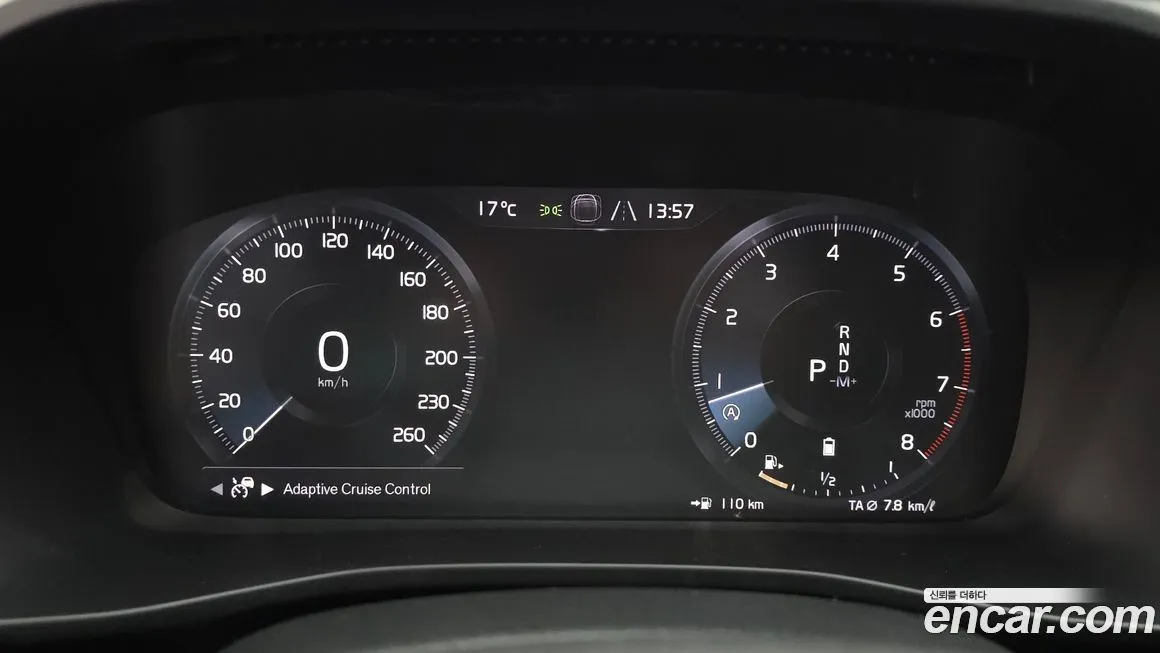 Volvo XC40 2021 из KR, фото 2