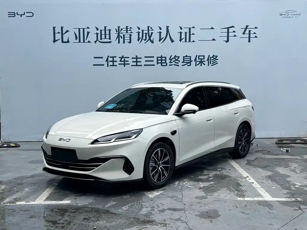 BYD Seal 06 DM-i Touring Edition