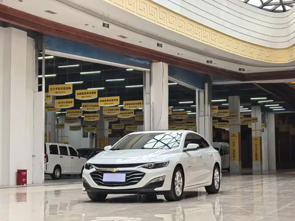 Chevrolet Malibu XL