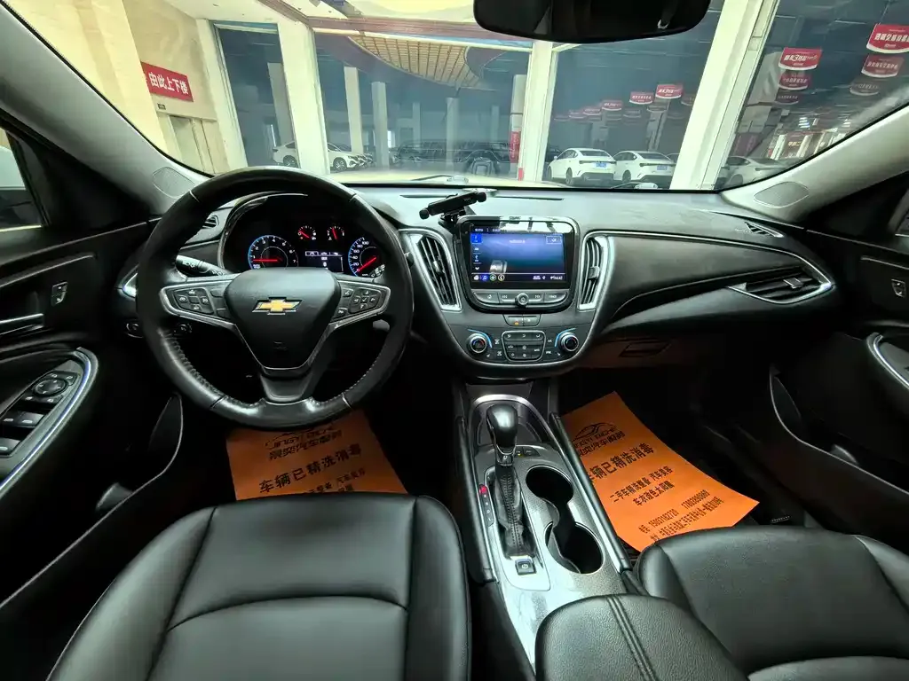 Chevrolet Malibu XL 2023 из CN, фото 9