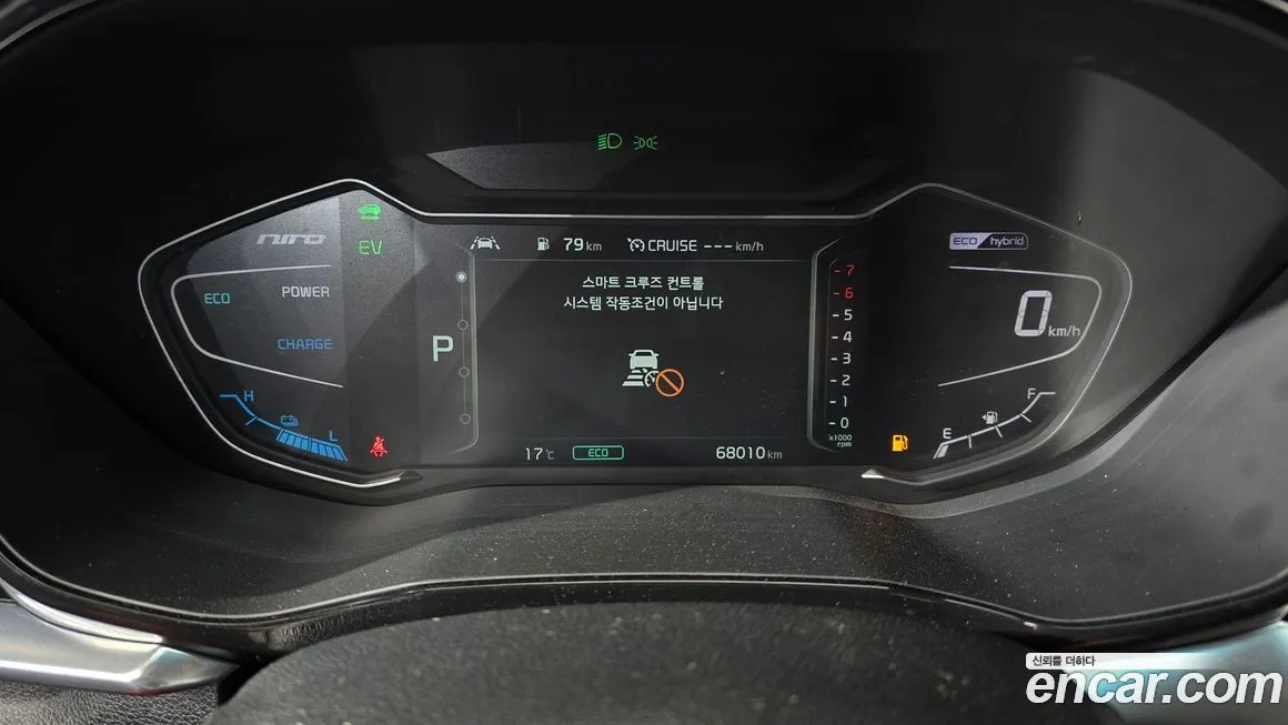 Kia Niro — фото 2