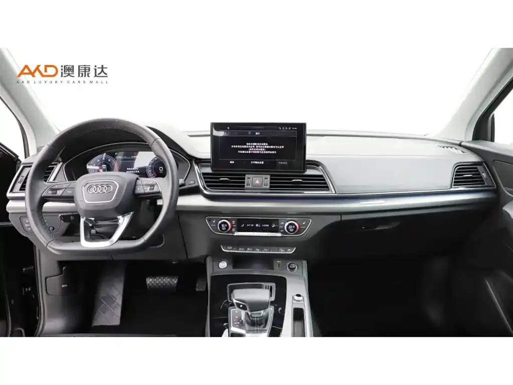 Audi Q5L 2022 из CN, фото 2