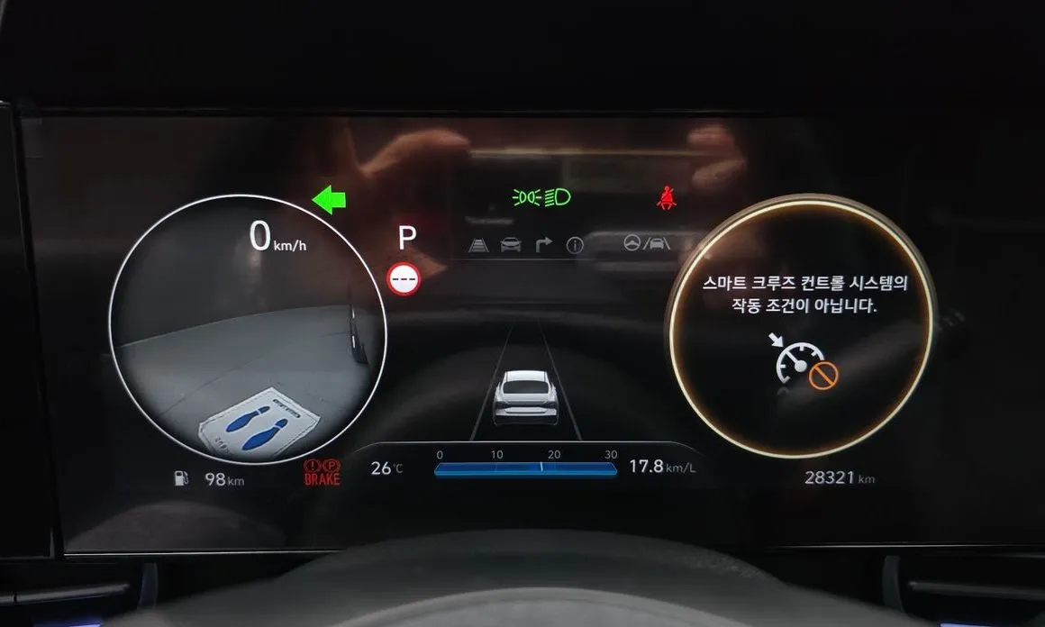 Hyundai AVANTE 2024 из KR, фото 3