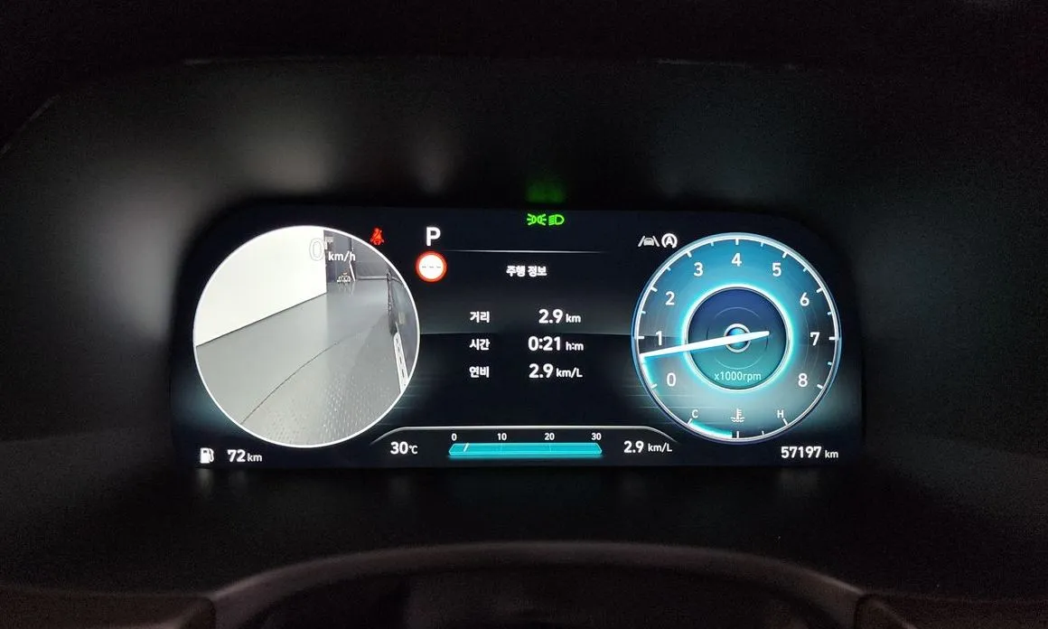 Hyundai Palisade 2023 из KR, фото 4