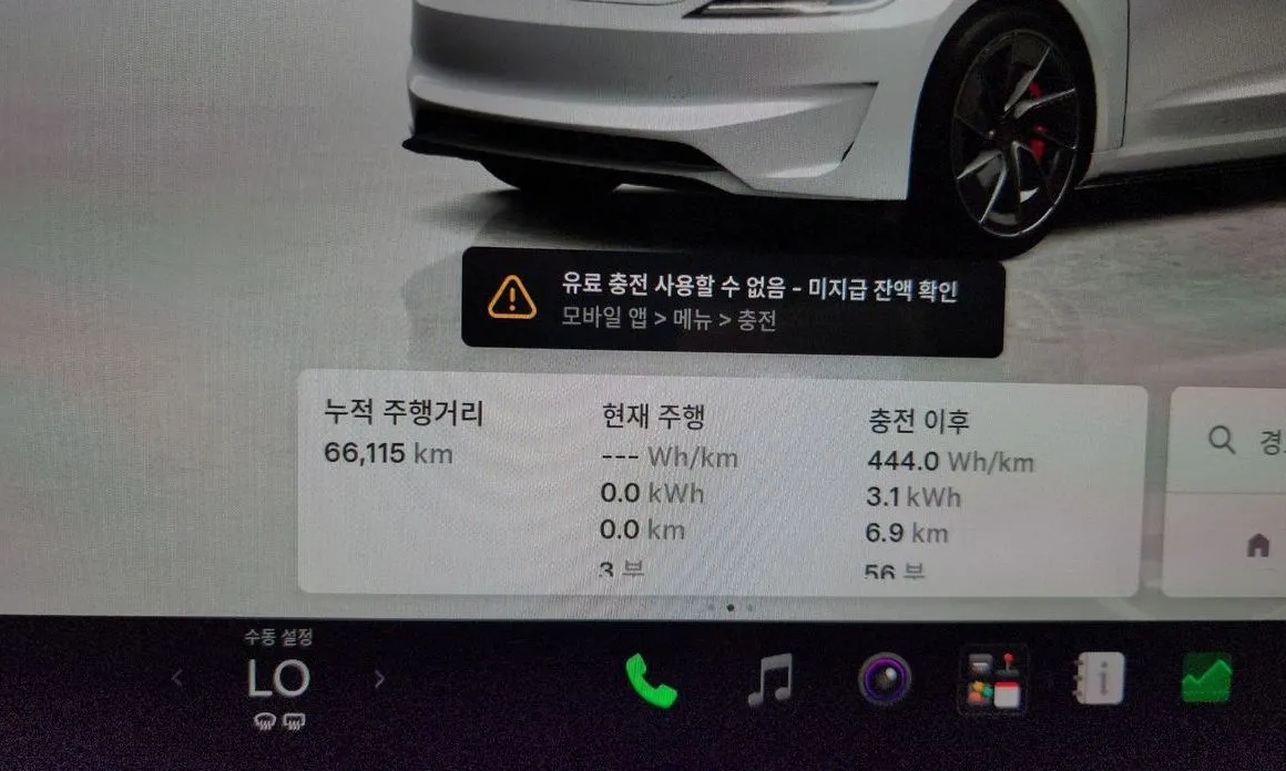 Tesla Model 3 2024 из KR, фото 10