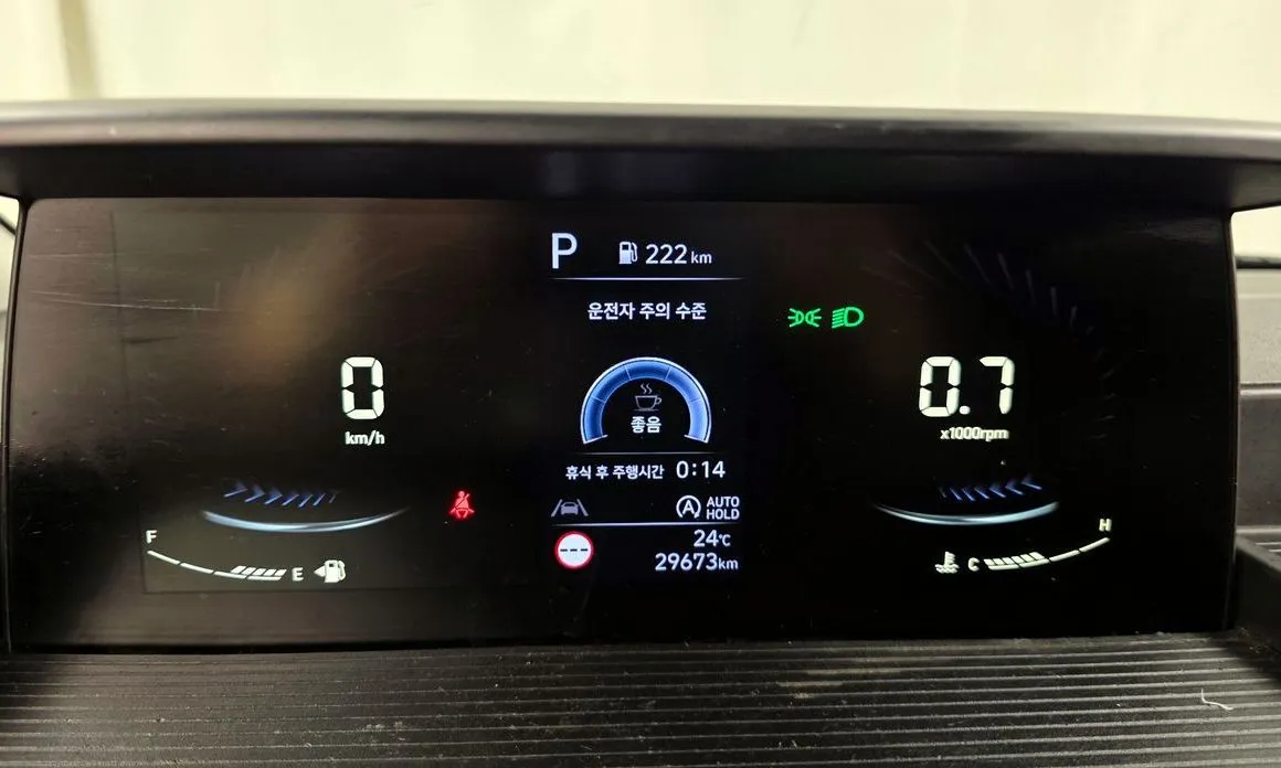 Hyundai Staria 2023 из KR, фото 7