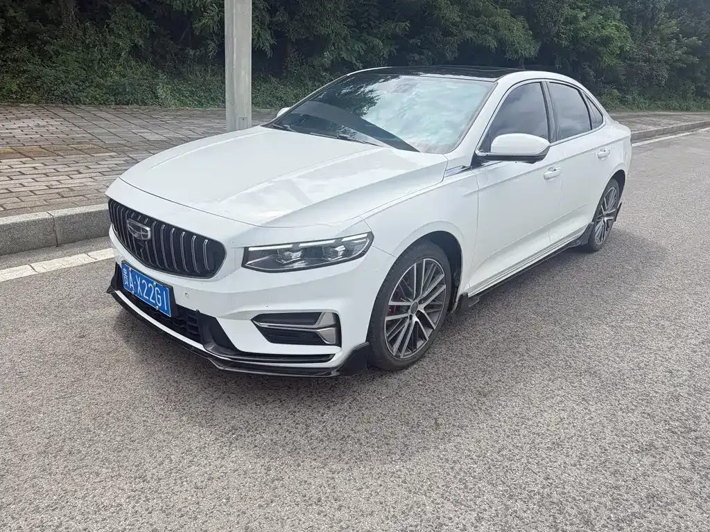 Geely Xingrui