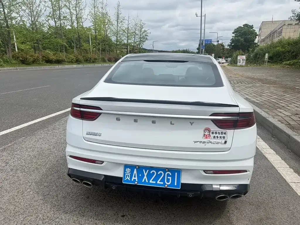 Geely Xingrui 2023 из CN, фото 8