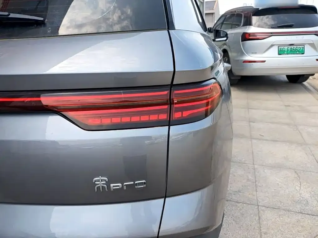 BYD Pro New Energy — фото 5
