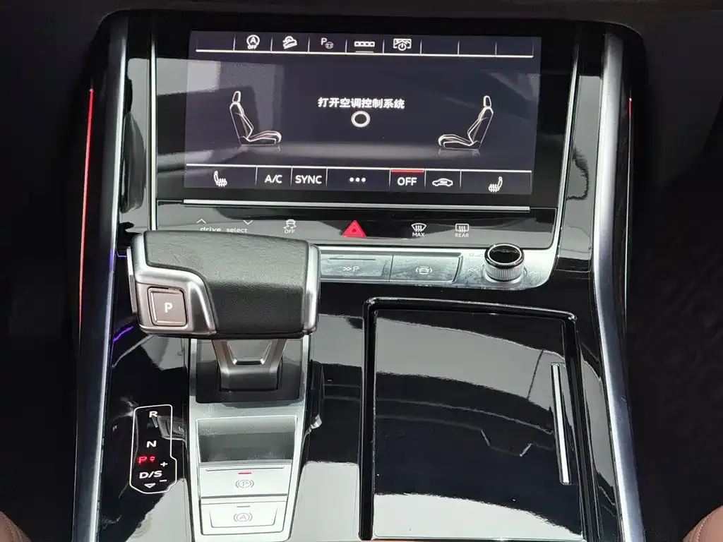 Audi Q8 2021 из CN, фото 7